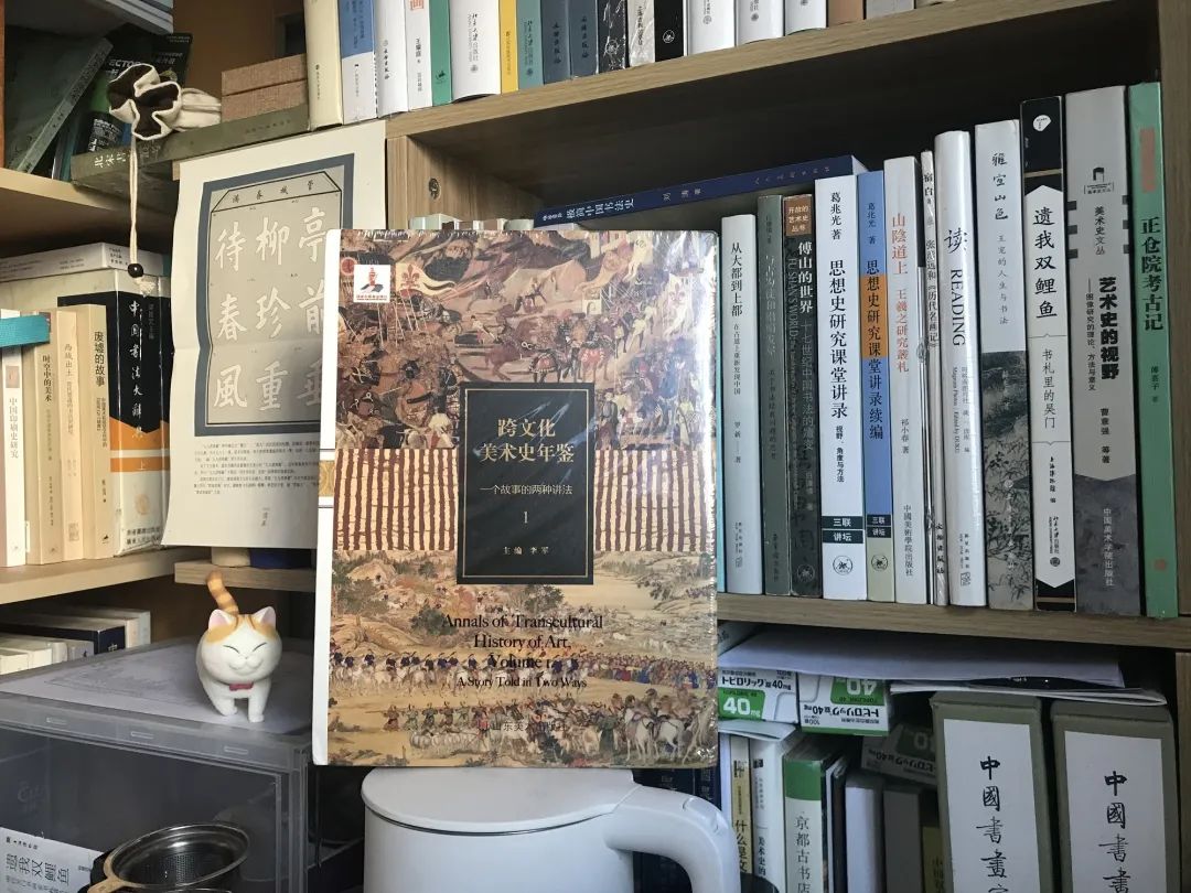 美苑英华丨“美术遗产”四周年纪念 美苑英华丨“美术遗产”四周年纪念