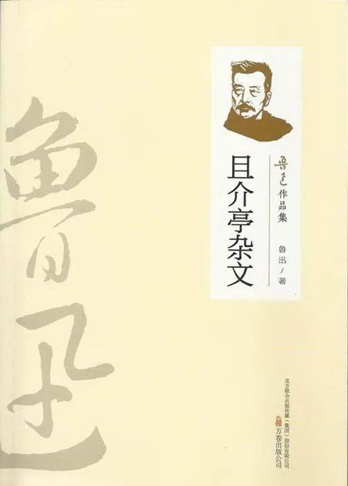 海外行思 | 疫情中的思考（二）关于物业家政人员的可负担健康住房