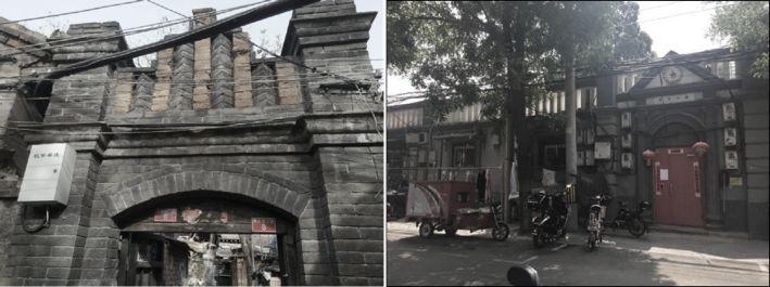 张杰:再谈北京历史文化名城保护与老城更新 张杰:再谈北京历史文化名城保护与老城更新