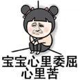 城市更新系列二 | 街区更新,有“你”大不同 城市更新系列二 | 街区更新,有“你”大不同
