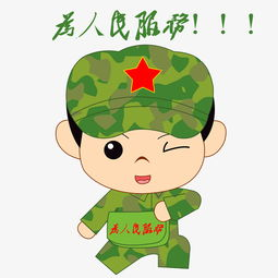 疫情防控期不动产登记怎么办理？最全攻略来啦！