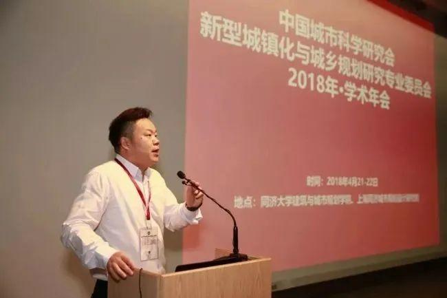同济大学-国土空间规划专题培训：免费直播