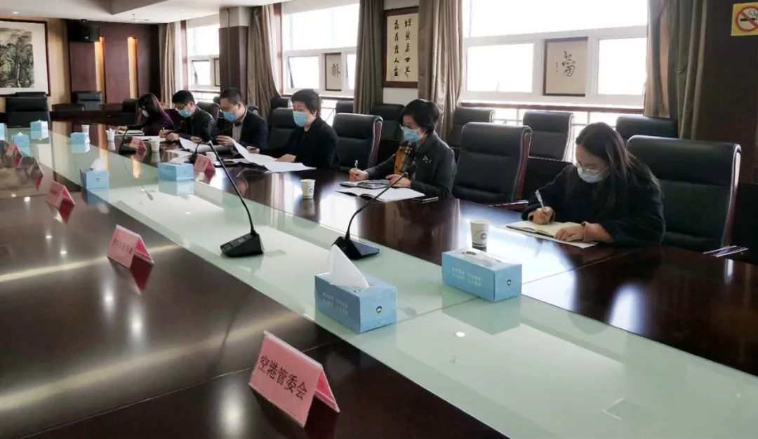 【复工复产不停歇-经营性用地篇】创新模式 土地出让显成效 【复工复产不停歇-经营性用地篇】创新模式 土地出让显成效