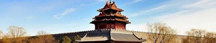 《北京市通州区与河北省三河、大厂、香河三县市协同发展规划》出炉:严控房地产无序开发 《北京市通州区与河北省三河、大厂、香河三县市协同发展规划》出炉:严控房地产无序开发