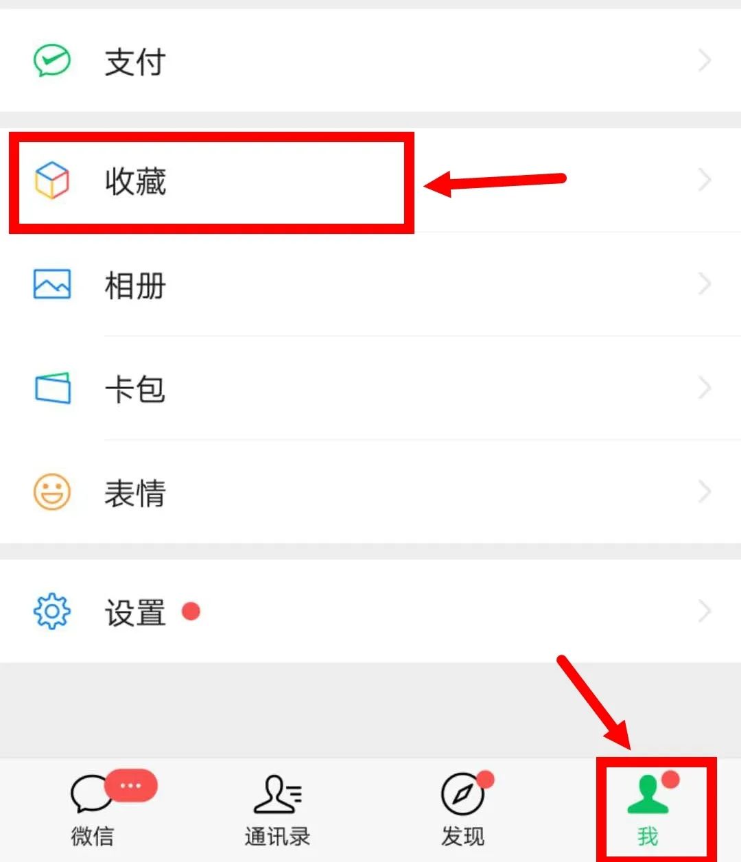 倒计时1天！明天上午，直播间等你~