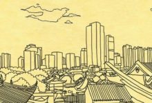 城市历史风貌区保护机制研究-规划问道