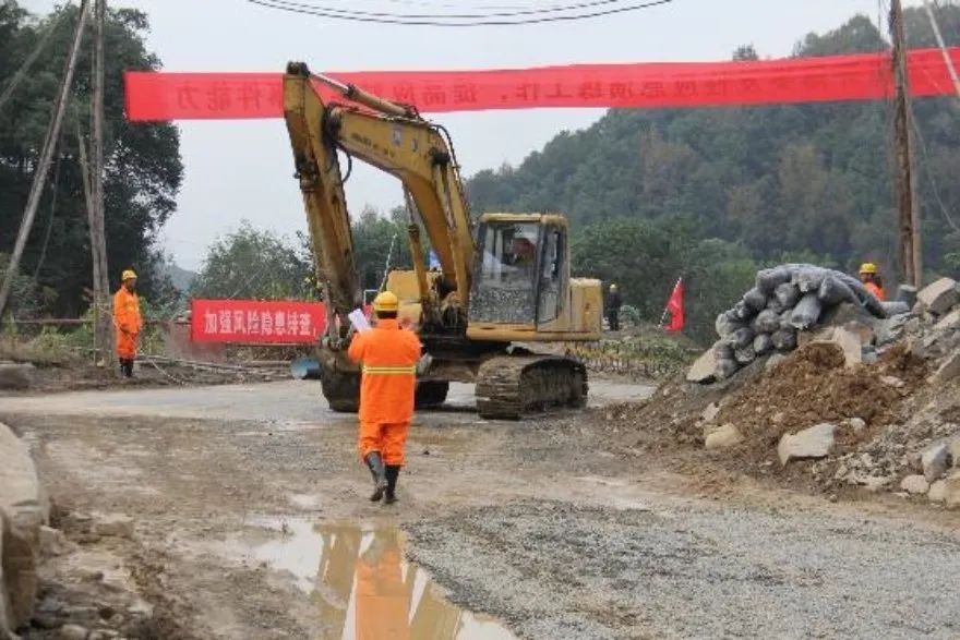 喜讯！市规划资源局富阳分局2019年度荣获多项荣誉表彰