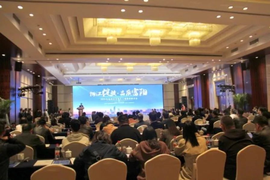 喜讯！市规划资源局富阳分局2019年度荣获多项荣誉表彰