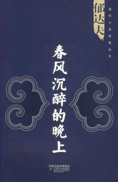 海外行思 | 疫情中的思考（二）关于物业家政人员的可负担健康住房