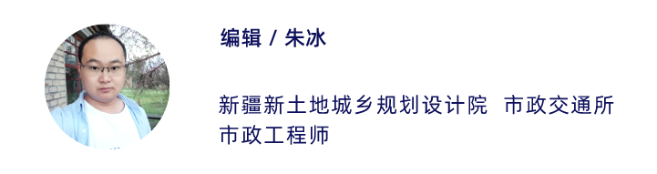 「新·悦读」look!光伏发电简史 「新·悦读」look!光伏发电简史