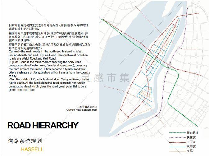 26套市政公园生态修复城市景观设计规划 26套市政公园生态修复城市景观设计规划