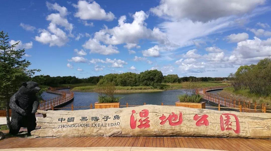 生态修复城市修补试点城市工作经验（七）：规划引领专业协作助力抚远城市功能改善