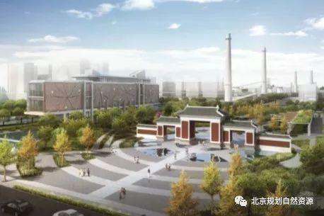 城市更新系列三 | 你们要的首钢北区规划解读来了 城市更新系列三 | 你们要的首钢北区规划解读来了