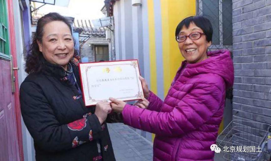 推动街区更新，让城市生活更美好