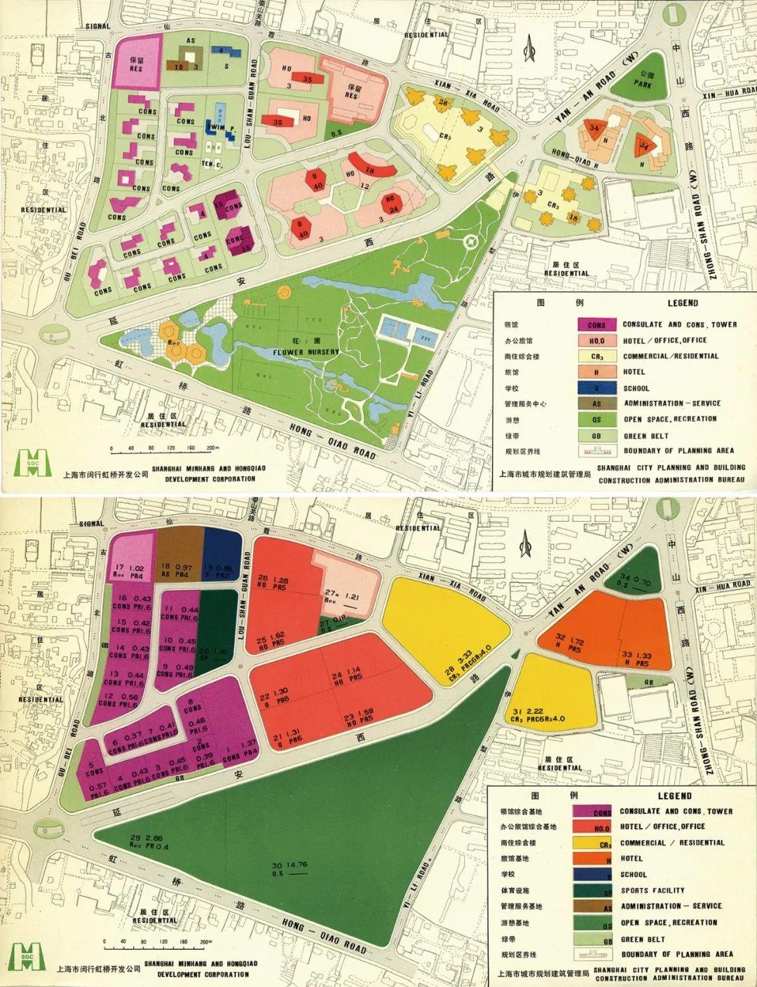 【Open Access】城市规划 70 年的回顾与展望