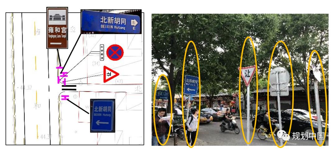 文风京韵，大市银街——北京崇雍大街街区更新城市设计实践