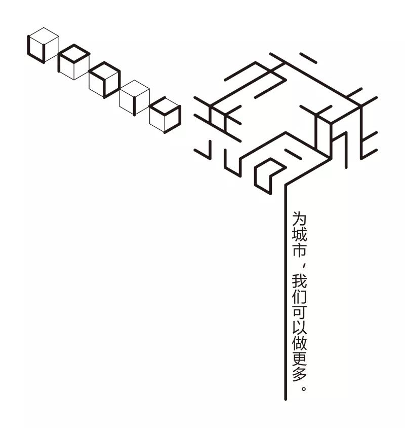 城市历史风貌区保护机制研究 城市历史风貌区保护机制研究