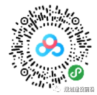同济大学——国土空间规划专题培训西南专场免费直播,报名中 同济大学——国土空间规划专题培训西南专场免费直播,报名中