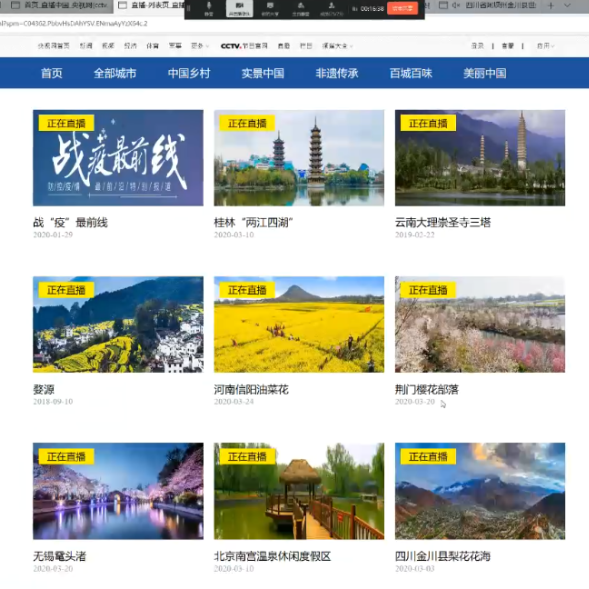 把初心落在行动上 把使命担在肩膀上 把初心落在行动上 把使命担在肩膀上