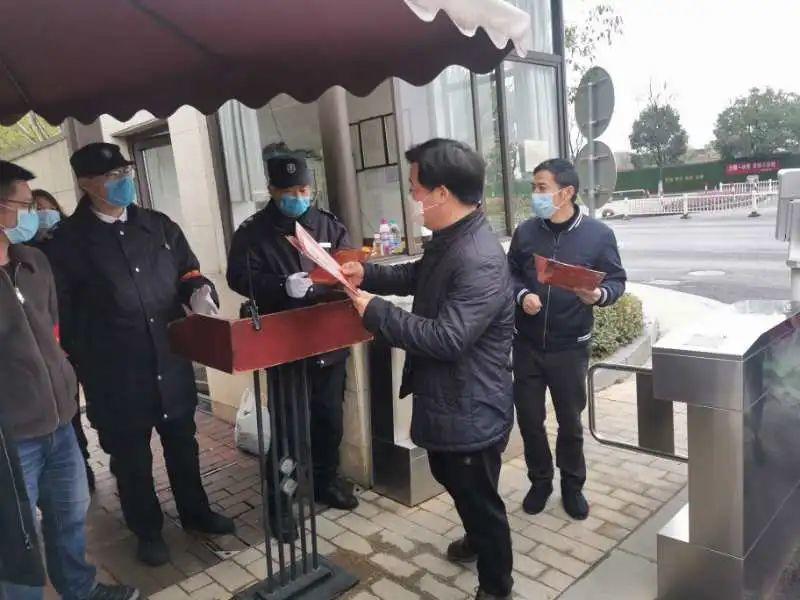 “暗香一袖盈、温情在新民”︱市规划资源局富阳分局一线慰问暖人心