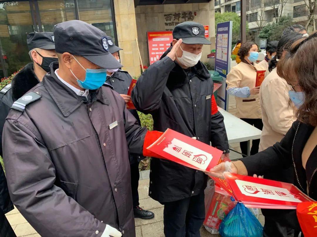 “暗香一袖盈、温情在新民”︱市规划资源局富阳分局一线慰问暖人心