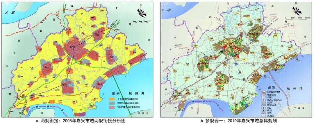 【文章导读】中国国土空间规划溯源 【文章导读】中国国土空间规划溯源