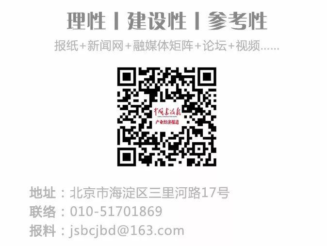 生态修复城市修补试点城市工作经验（七）：规划引领专业协作助力抚远城市功能改善