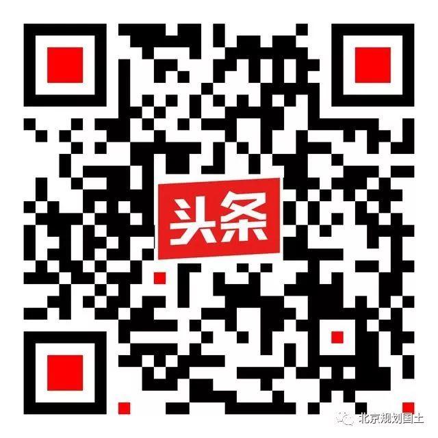 城市更新背景下新兴金融商务区交通开发策略
