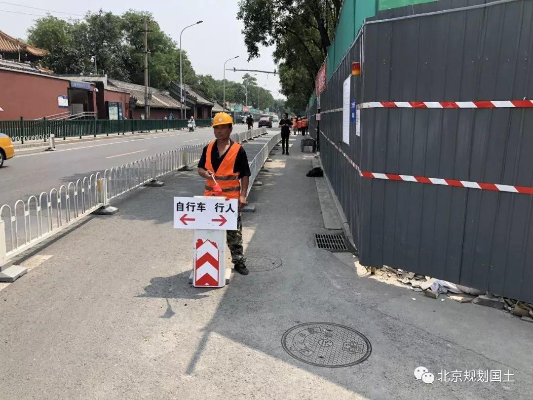 崇雍大街提升：雍和宫大街工程一期亮相 重塑“慢街素院”历史风貌