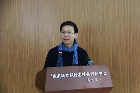 同济大学-国土空间规划专题培训：免费直播