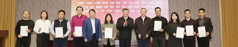 《北京市通州区与河北省三河、大厂、香河三县市协同发展规划》出炉:严控房地产无序开发 《北京市通州区与河北省三河、大厂、香河三县市协同发展规划》出炉:严控房地产无序开发
