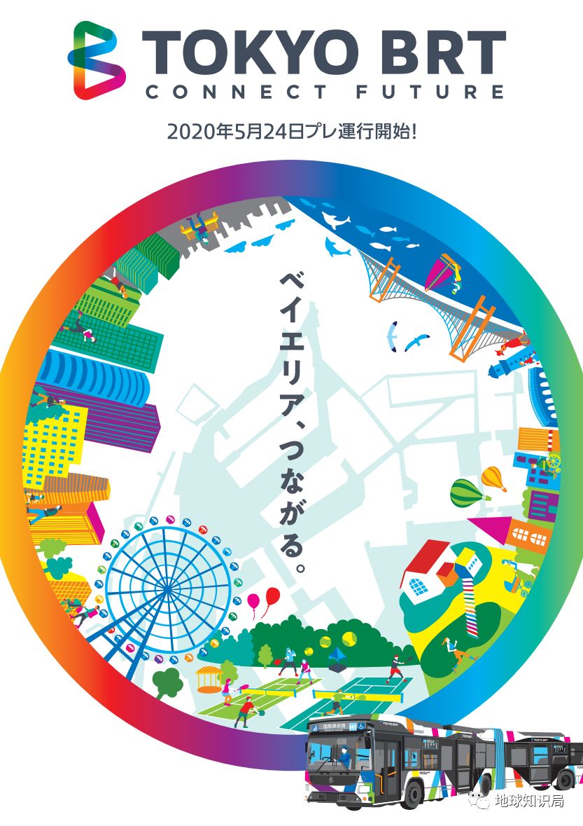 日本数年心血，延期了