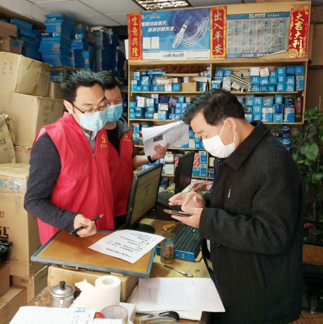 平凡如星火，汇聚可燎原
