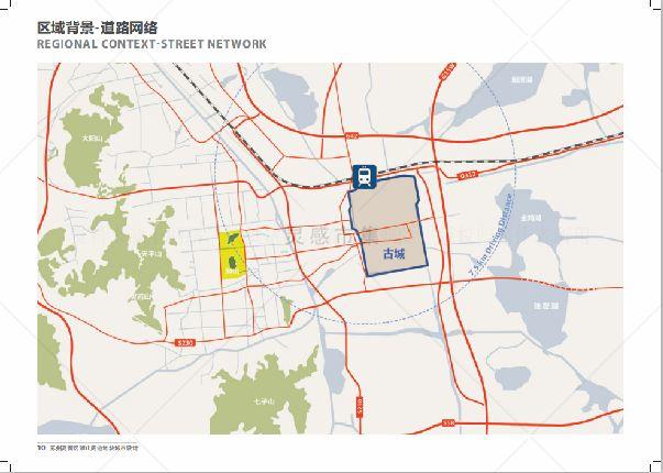 26套市政公园生态修复城市景观设计规划 26套市政公园生态修复城市景观设计规划
