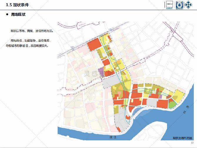 26套市政公园生态修复城市景观设计规划 26套市政公园生态修复城市景观设计规划