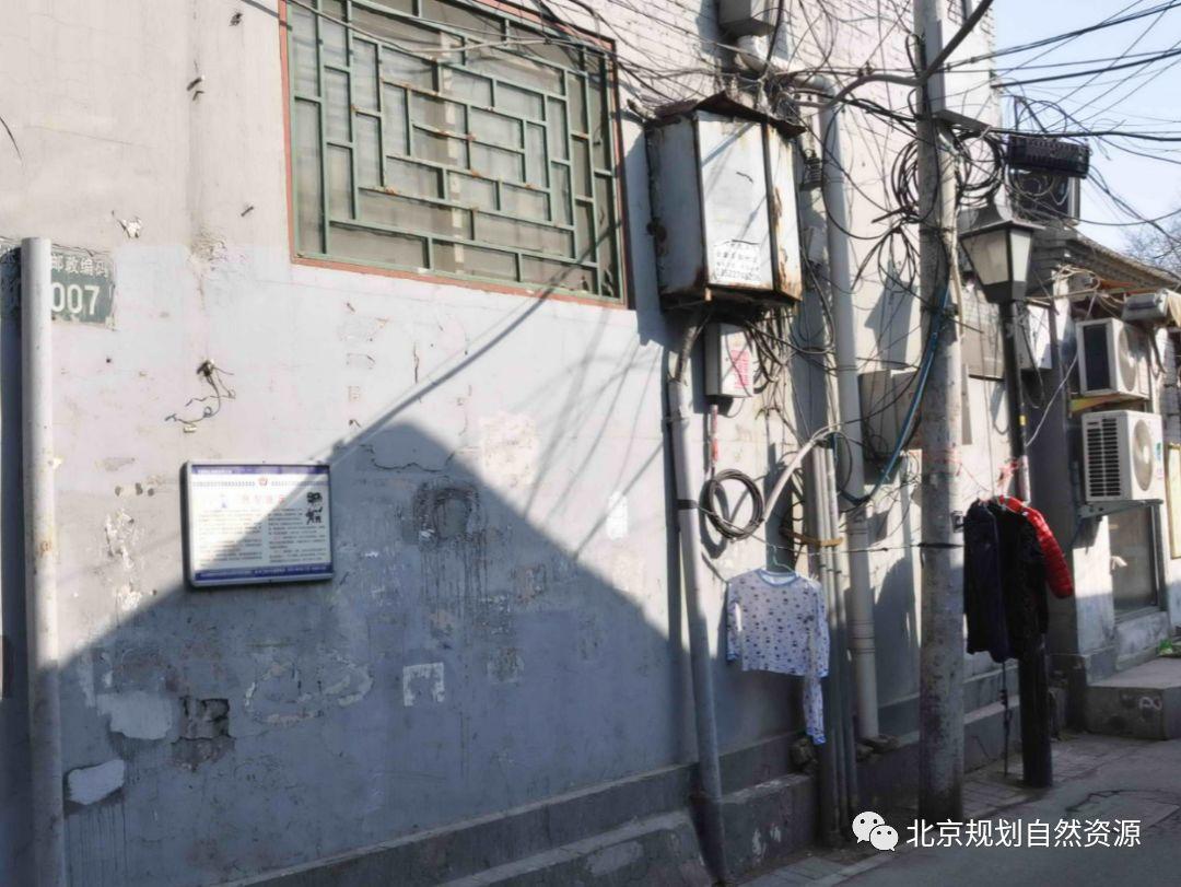 城市更新系列二 | 街区更新,有“你”大不同 城市更新系列二 | 街区更新,有“你”大不同