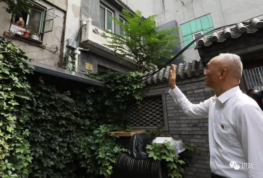 市委书记蔡奇给出街区更新样本，提出新要求!