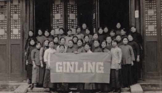 国际妇女节特辑｜20世纪初女性高校志愿填报指南