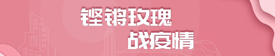 李晓江:没有疫情,规划师也应该深刻反思的问题——容积率、“大城市病”、公共开敞空间 李晓江:没有疫情,规划师也应该深刻反思的问题——容积率、“大城市病”、公共开敞空间