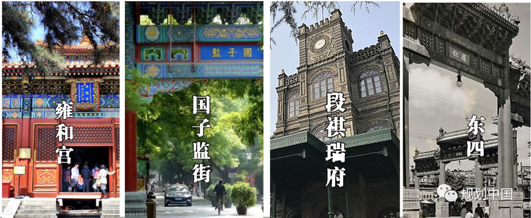 文风京韵，大市银街——北京崇雍大街街区更新城市设计实践