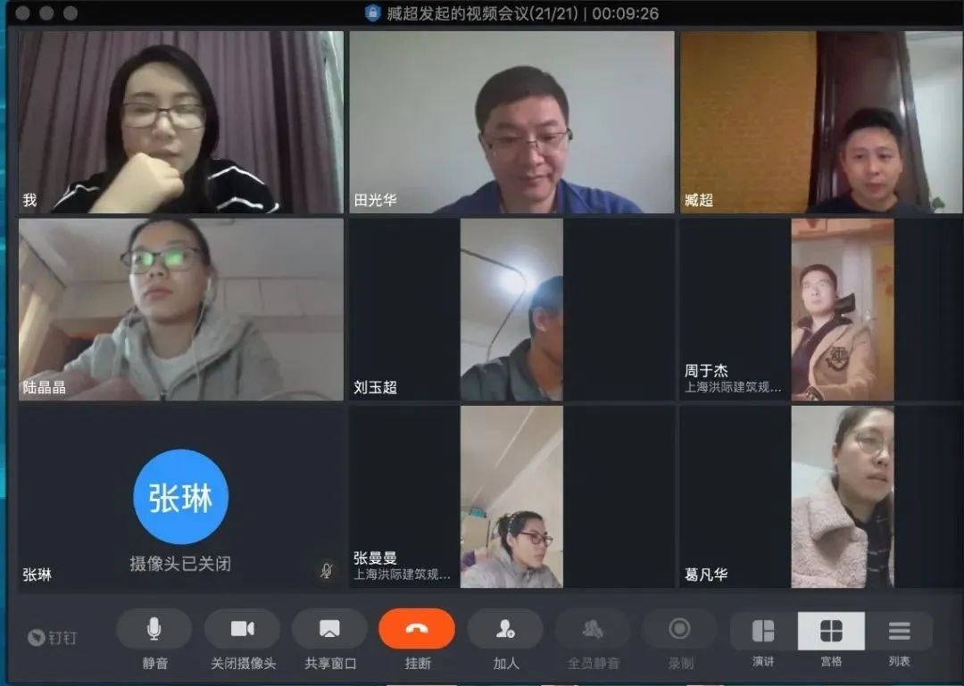 把初心落在行动上 把使命担在肩膀上 把初心落在行动上 把使命担在肩膀上