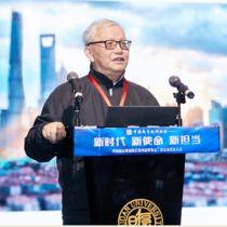 抗击“新冠”,线上培训进行时! 抗击“新冠”,线上培训进行时!