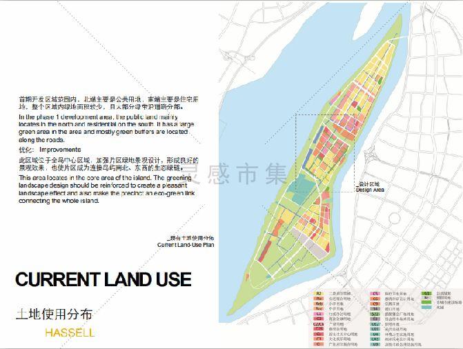 26套市政公园生态修复城市景观设计规划 26套市政公园生态修复城市景观设计规划