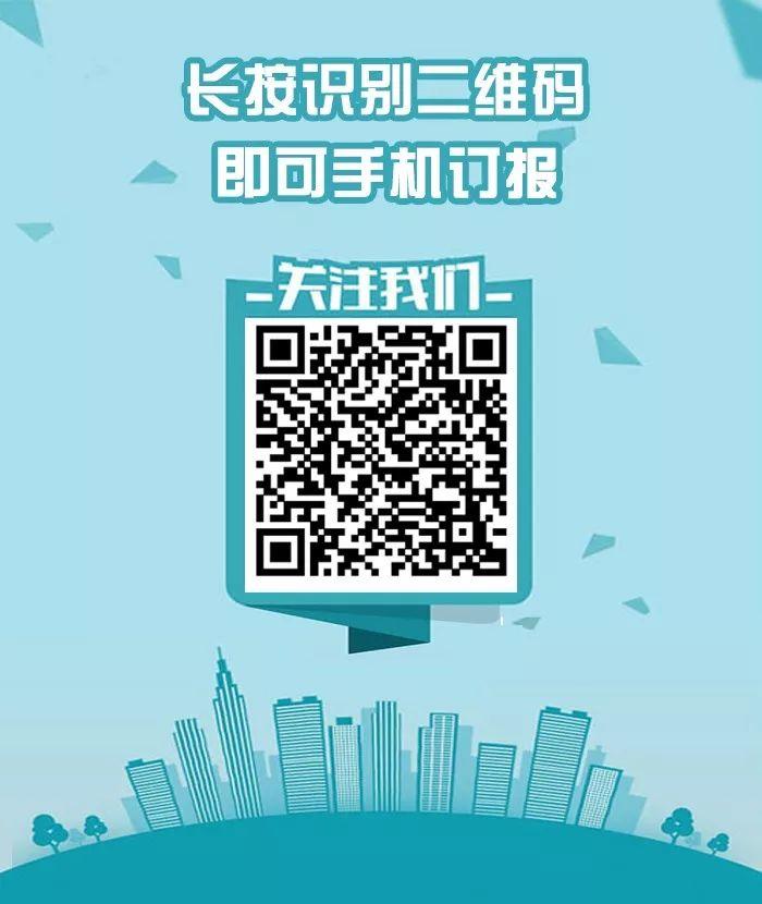 城市双修，不应止于“药到病除”