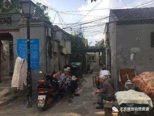 城市更新系列二 | 街区更新,有“你”大不同 城市更新系列二 | 街区更新,有“你”大不同