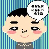 新冠病毒与城市︱大流行病也是城市规划的问题 (两则)