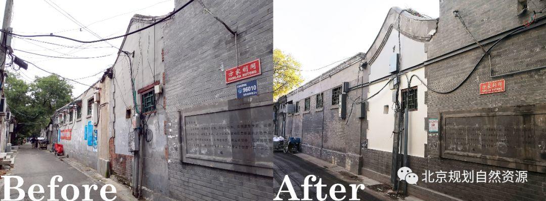 城市更新系列二 | 街区更新,有“你”大不同 城市更新系列二 | 街区更新,有“你”大不同