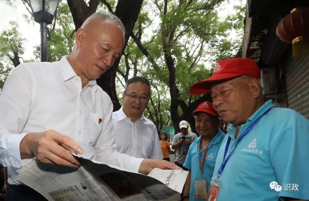 市委书记蔡奇给出街区更新样本，提出新要求!