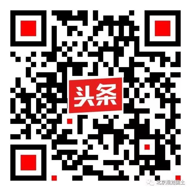 一周交通新视野｜多方式回归人本主义：城市文化地区街道改造实践研究