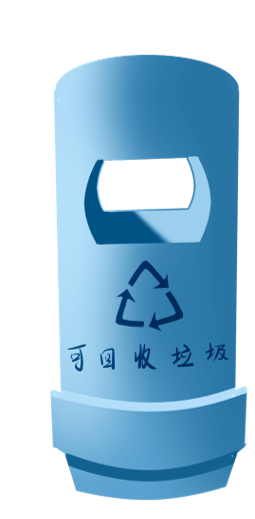 垃圾分类︱关于垃圾分类，你知道多少？